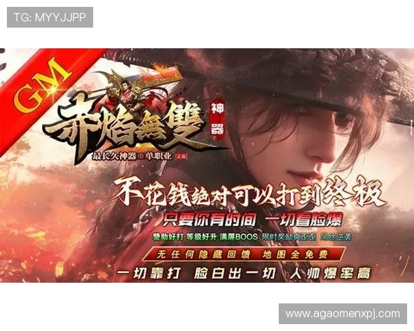 如何顺利完成88娛樂登录流程，快速进入精彩游戏世界