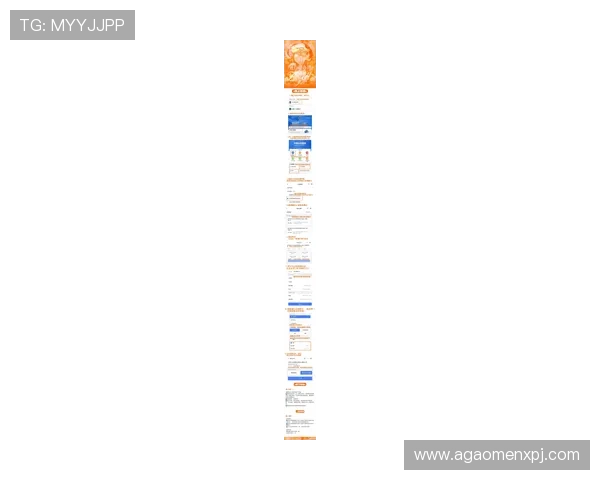 新澳门官网地址变更公告，详细介绍最新网址及访问步骤保障玩家权益