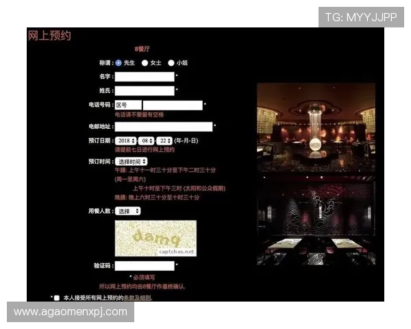 新葡京app网址2026年最新版本，全面升级带来更流畅的娱乐体验