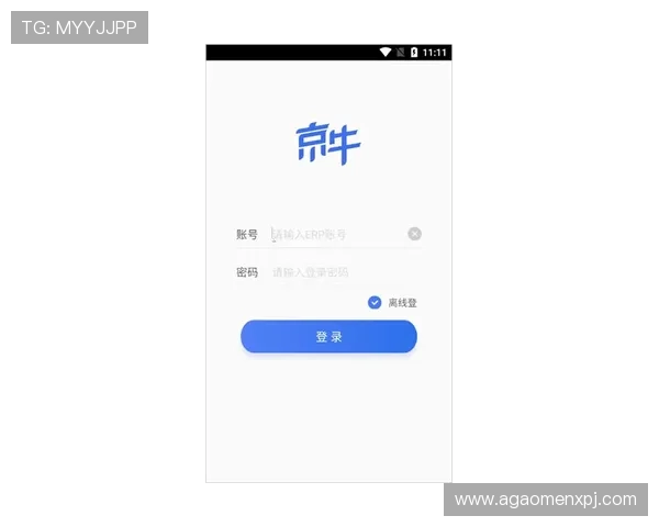 新葡澳京APP官方下载安装指南，详细步骤帮助玩家快速注册畅玩游戏